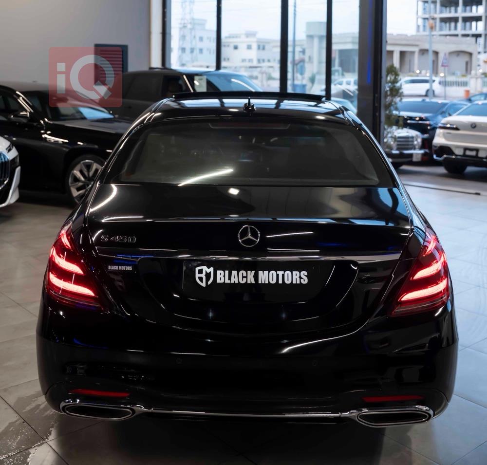 مرسيدس بنز S-Class